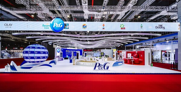 第八屆進博會寶潔展區(qū) 第八屆進博會寶潔展區(qū)