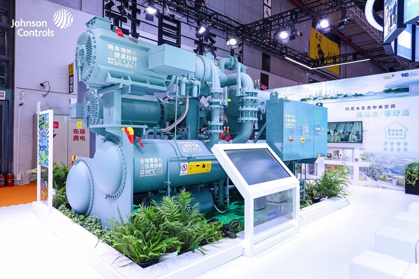 江森自控中國首發(fā)約克新一代CYK高溫離心式熱泵機(jī)組