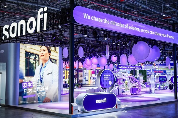 2025年第八屆進(jìn)博會賽諾菲展臺