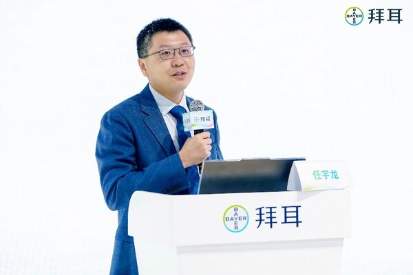 拜耳集團(tuán)處方藥事業(yè)部中國腫瘤業(yè)務(wù)營運(yùn)負(fù)責(zé)人任宇龍先生