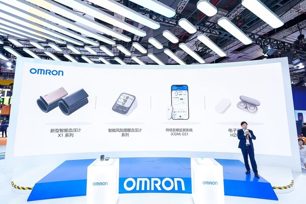 進(jìn)博會(huì)現(xiàn)場(chǎng)直擊:歐姆龍健康以