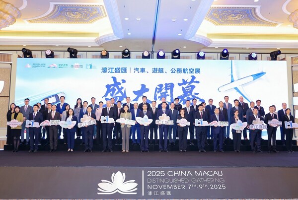 澳門(mén)車(chē)展盛大開(kāi)幕