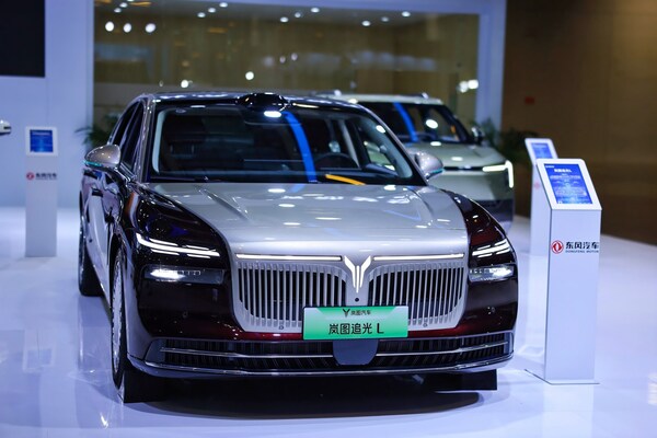 新時(shí)代旗艦轎車(chē)嵐圖追光L