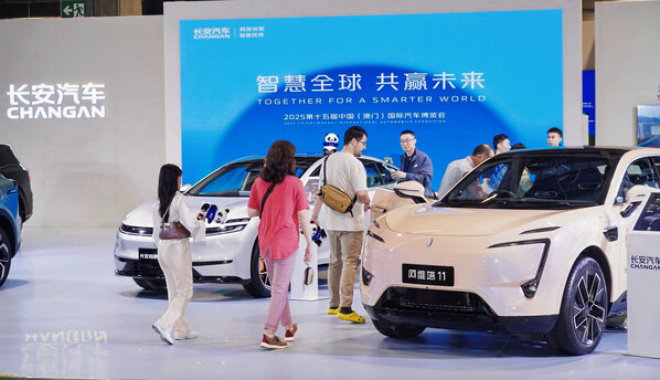 長安汽車展臺