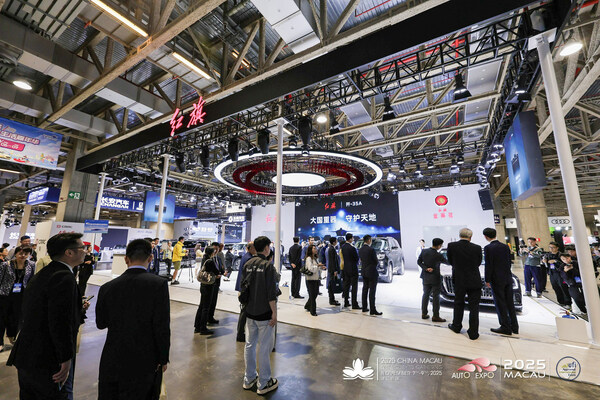 紅旗亮相澳門車展
