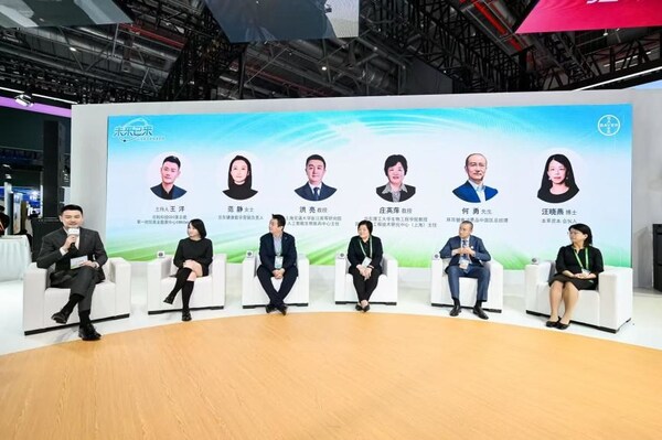 “未來已來:AI賦能自我健康管理”圓桌論壇 “未來已來:AI賦能自我健康管理”圓桌論壇