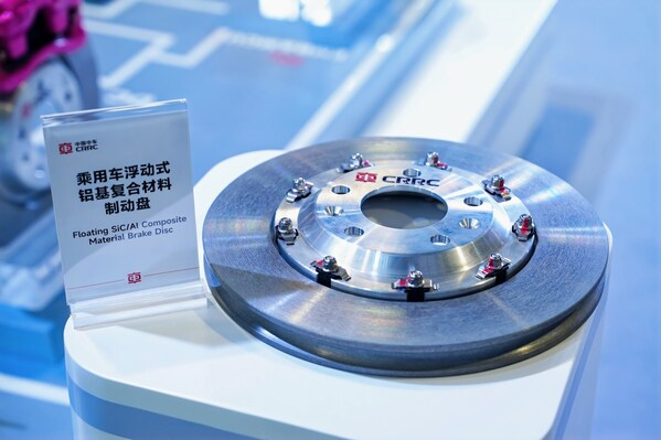 新型高強耐熱鋁基陶瓷復(fù)合材料制動盤