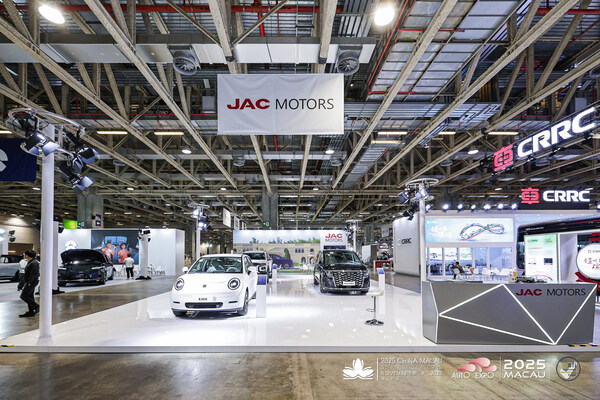 江淮汽車亮相澳門車展 江淮汽車亮相澳門車展