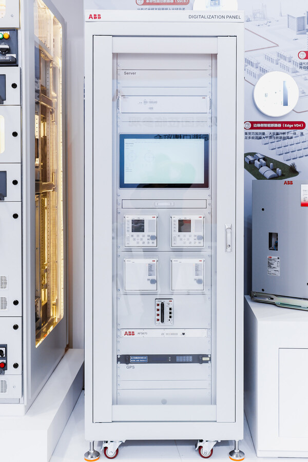 ABB在2025進(jìn)博會首發(fā)AI+電力系統(tǒng)失效預(yù)測解決方案，開啟新型電力系統(tǒng)配電新模式