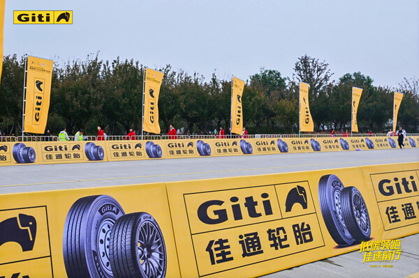 低碳領(lǐng)跑，佳速前行