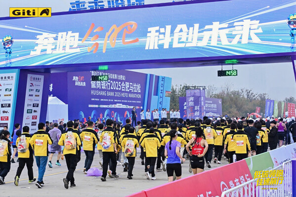 低碳領(lǐng)跑，佳速前行