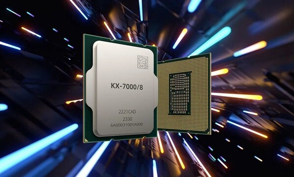 基于兆芯CPU的全國產(chǎn)PC助力第十五屆全國運(yùn)動會
