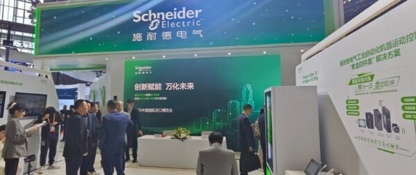 自動化網(wǎng)總經(jīng)理朱霆進博會考察軟硬協(xié)同與跨界融合新路徑，深入解讀自動化科技新趨勢