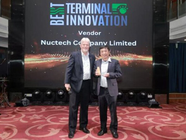 同方威視斬獲“最佳樞紐創(chuàng)新獎(jiǎng)”，總裁李元景領(lǐng)獎(jiǎng)