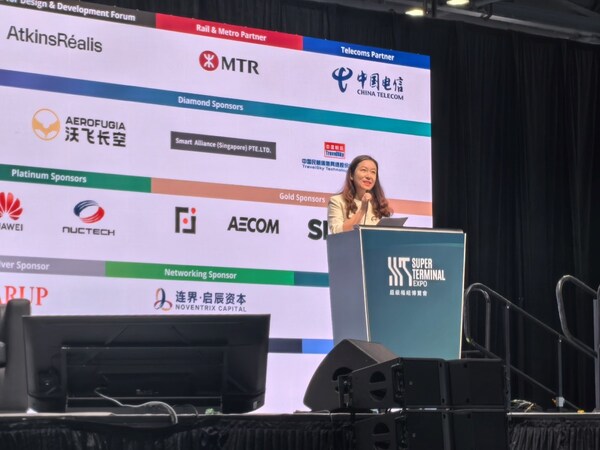 同方威視民航方案中心副總經(jīng)理戴智晟受邀發(fā)表主題演講