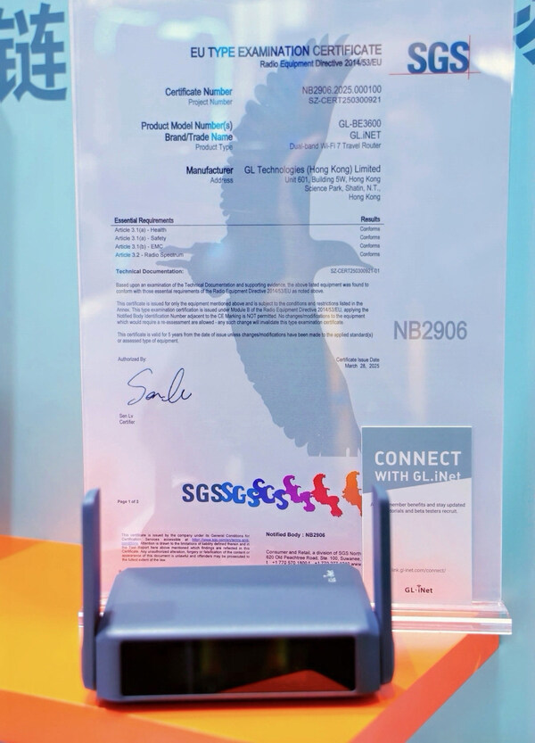 廣聯(lián)智通Wi-Fi 7路由器亮相SGS展臺 廣聯(lián)智通Wi-Fi 7路由器亮相SGS展臺