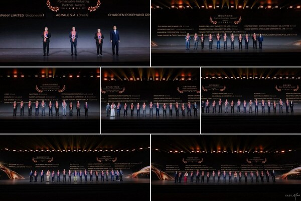 福田汽車2026全球合作伙伴大會(huì)在北京隆重召開 錨定全球戰(zhàn)略 劍指世界一流商用車企業(yè)