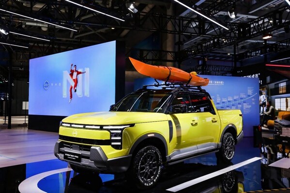 日產(chǎn)汽車首款在中國(guó)設(shè)計(jì)、研發(fā)并生產(chǎn)的全球皮卡車型鋒坦Frontier Pro PHEV