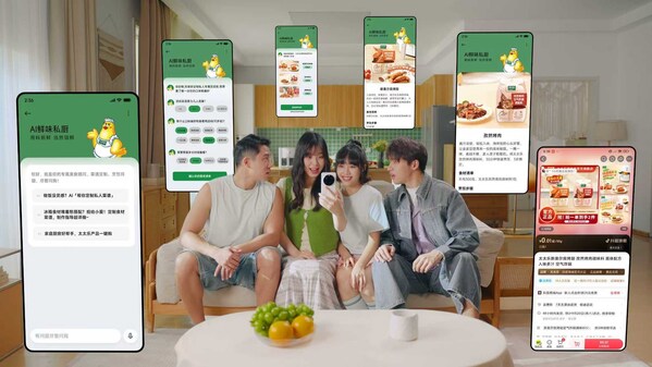 太太樂小米跨界聯(lián)手，千萬年輕家庭迎來