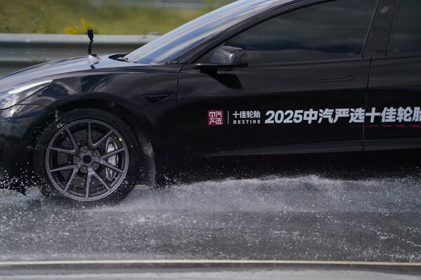 佳通駕控P10實(shí)測(cè)現(xiàn)場(chǎng)