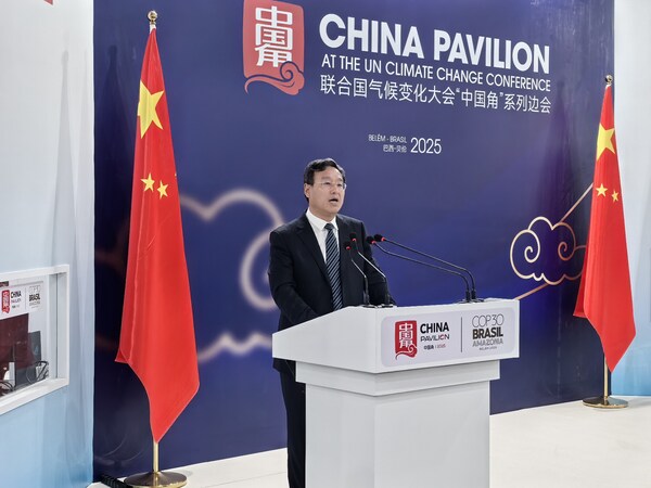 Linglong Tire Wang Feng Delivered a Speech during COP30 Linglong Tire Wang Feng Delivered a Speech during COP30