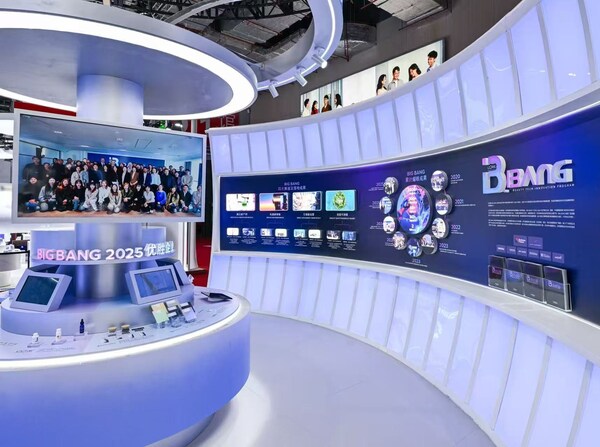 在進(jìn)博會(huì)，窺見未來美妝科技的全新藍(lán)圖