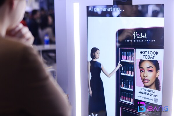 在進(jìn)博會(huì)，窺見未來美妝科技的全新藍(lán)圖