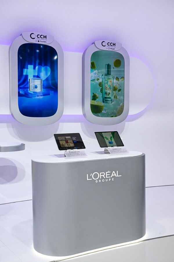 AI圖像與視頻雙引擎 歐萊雅 CCH 平臺升級領跑美妝智能創(chuàng)作