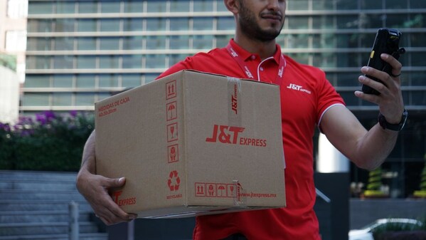 極兔速遞年末業(yè)務(wù)旺季包裹量創(chuàng)新高 東南亞與新市場同比增78%和83%