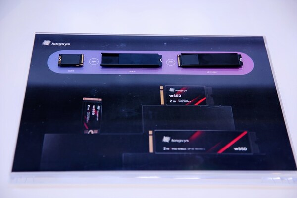 江波龍mSSD 江波龍mSSD