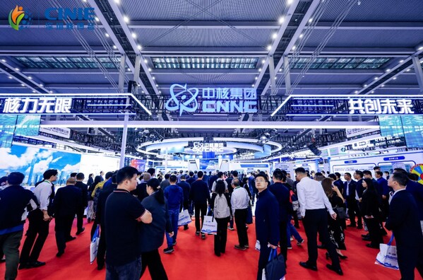 與會領(lǐng)導和嘉賓巡展2 與會領(lǐng)導和嘉賓巡展2