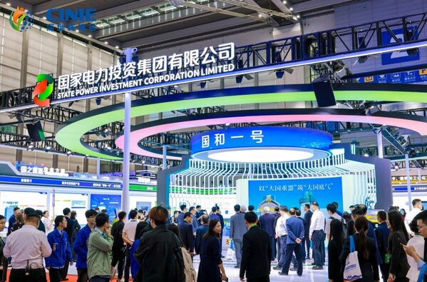 與會領(lǐng)導和嘉賓巡展3 與會領(lǐng)導和嘉賓巡展3