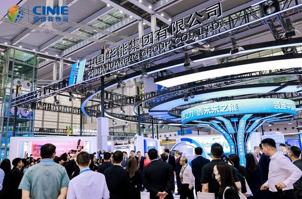 與會領(lǐng)導和嘉賓巡展4 與會領(lǐng)導和嘉賓巡展4