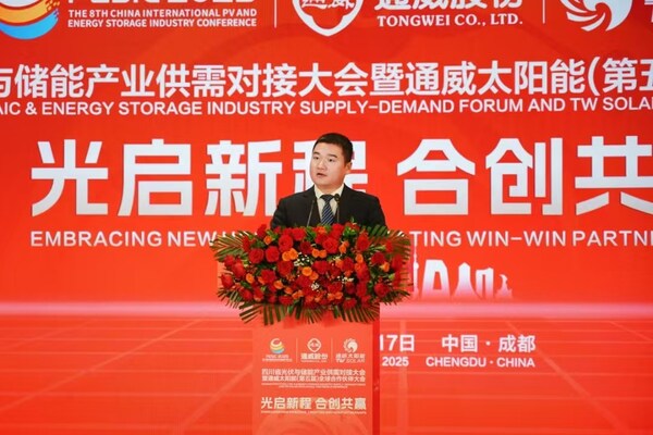 通威太陽(yáng)能(金堂)有限公司總經(jīng)理龐三鳳 通威太陽(yáng)能(金堂)有限公司總經(jīng)理龐三鳳