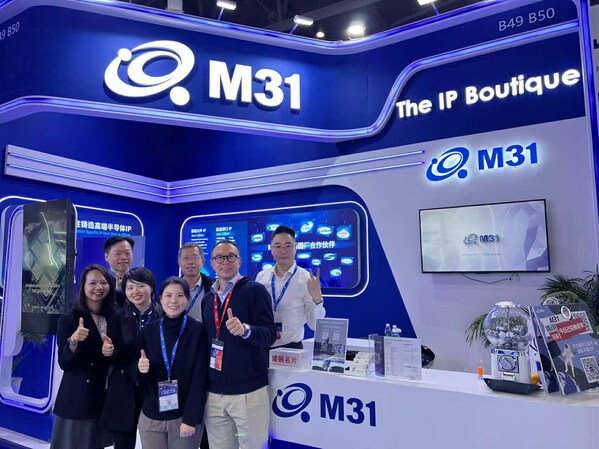 M31 亮相ICCAD 2025 M31 亮相ICCAD 2025