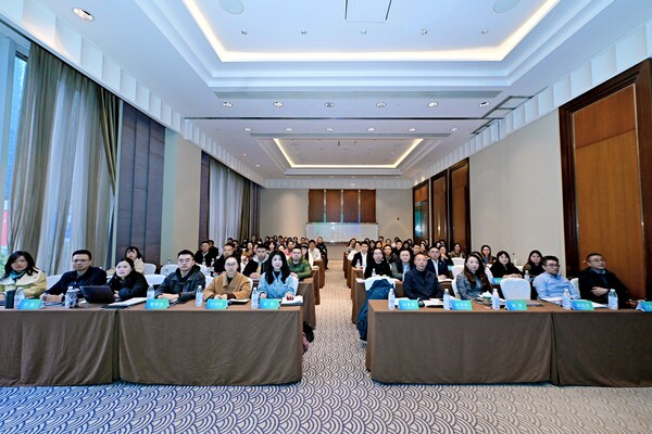 TüV萊茵在成都舉辦能源-碳-水協(xié)同治理與碳中和研討會