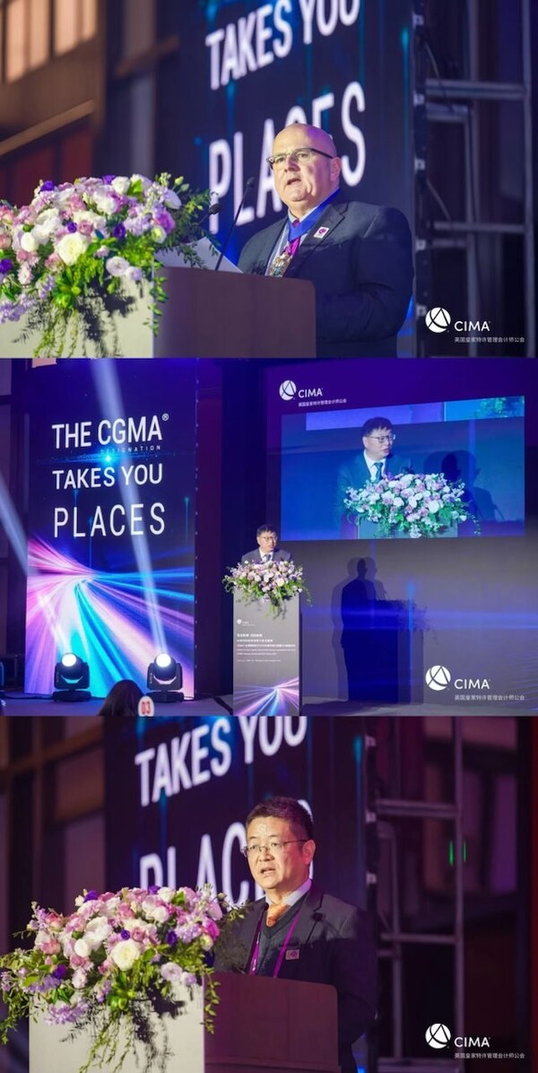 CGMA全球管理會(huì)計(jì)2025年度中國(guó)大獎(jiǎng)?lì)C獎(jiǎng)、新會(huì)員授牌及論壇閉幕 國(guó)際注冊(cè)專(zhuān)業(yè)會(huì)計(jì)師公會(huì)聯(lián)席主席、英國(guó)皇家特許管理會(huì)計(jì)師公會(huì)新任會(huì)長(zhǎng)John Graham CGMA全球管理會(huì)計(jì)2025年度中國(guó)大獎(jiǎng)評(píng)審委員會(huì)主席、CGMA100北亞管理會(huì)計(jì)領(lǐng)袖智庫(kù)2025年度輪值主席、中央財(cái)經(jīng)大學(xué)會(huì)計(jì)學(xué)院劉俊勇 AICPA & CIMA北亞理事會(huì)主席于忠?guī)r