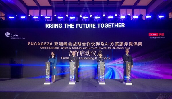 CIMA 英國皇家特許管理會計師公會與聯(lián)想方案服務(wù)共同宣布達(dá)成戰(zhàn)略合作伙伴關(guān)系 CIMA 英國皇家特許管理會計師公會與聯(lián)想方案服務(wù)共同宣布達(dá)成戰(zhàn)略合作伙伴關(guān)系