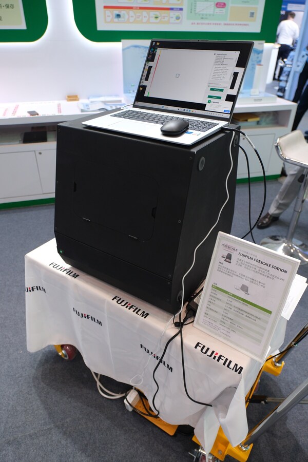 FUJIFILM PRESCALE STATION壓力圖像分析裝置 FUJIFILM PRESCALE STATION壓力圖像分析裝置