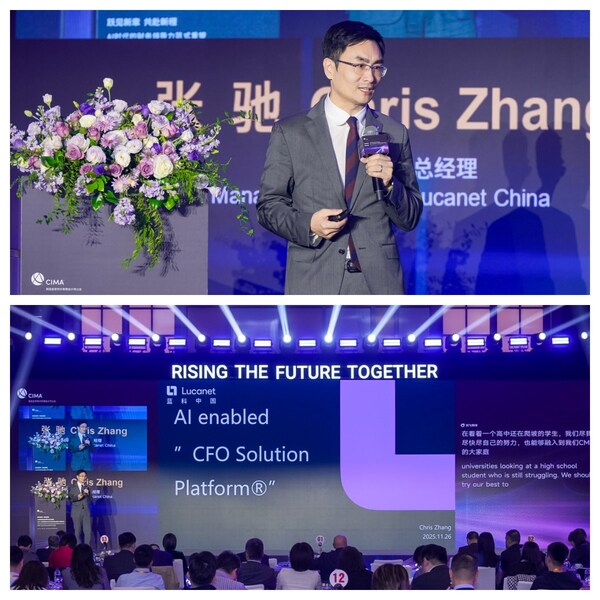 圖片信息:Lucanet藍科大中華區(qū)總經(jīng)理張馳 圖片信息:Lucanet藍科大中華區(qū)總經(jīng)理張馳