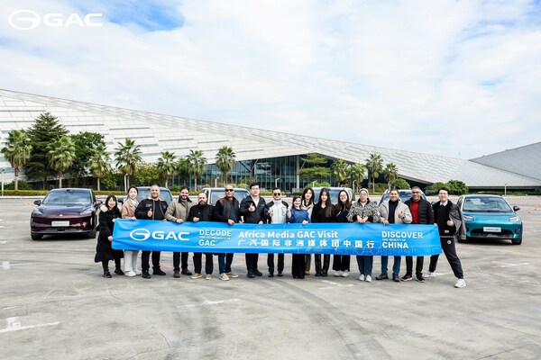 走進(jìn)廣汽：非洲媒體團(tuán)零距離見證廣汽的智能、精準(zhǔn)與品質(zhì)
