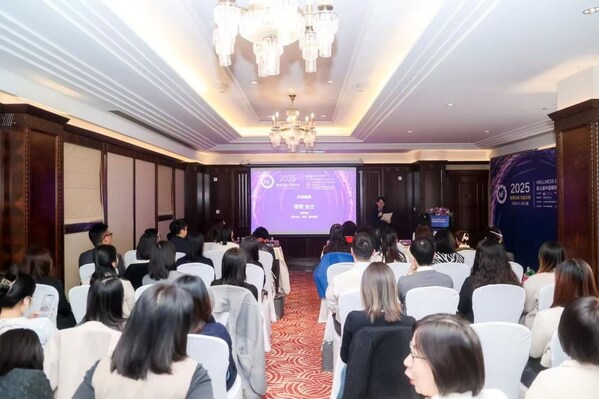 第九屆中國健康雇主獎項揭曉：探索建設(shè)AI 時代下的