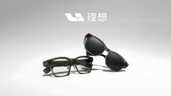 理想AI眼鏡Livis重磅發(fā)布，黑芝麻智能AI影像解決方案強(qiáng)勢賦能