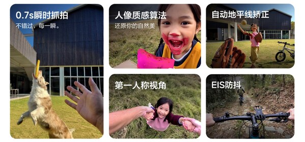 理想AI眼鏡Livis重磅發(fā)布，黑芝麻智能AI影像解決方案強(qiáng)勢賦能