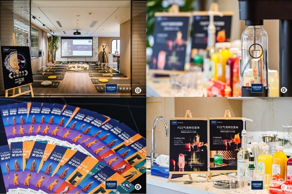 靈感駕浴，水悅生活  德國(guó)高儀攜手上海smart車友會(huì)共啟新篇