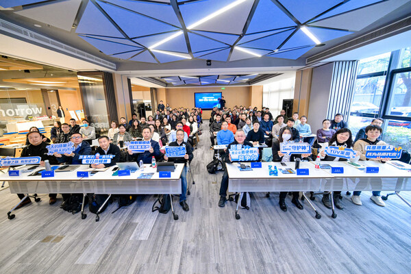 TÜV萊茵2025質(zhì)量天團路演在滬收官 助力企業(yè)數(shù)智化轉(zhuǎn)型與高質(zhì)量發(fā)展 TÜV萊茵2025質(zhì)量天團路演在滬收官 助力企業(yè)數(shù)智化轉(zhuǎn)型與高質(zhì)量發(fā)展