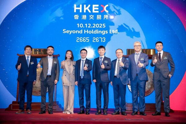 Seyond圖達通成功上市！正式登陸香港交易所主板