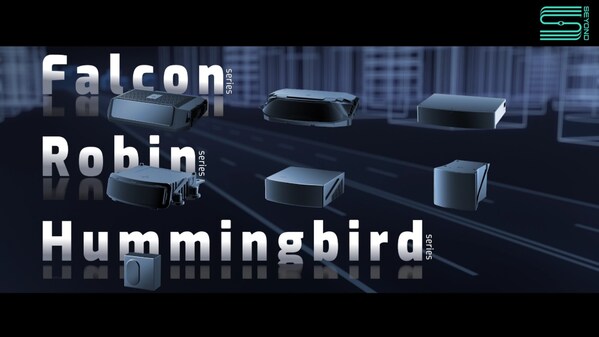 Seyond圖達通多元化產(chǎn)品布局