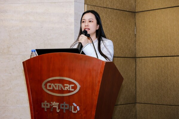 T&Uuml;V南德黃璇發(fā)表關于國際互認機制下的數(shù)據(jù)合規(guī)路徑的主題演講