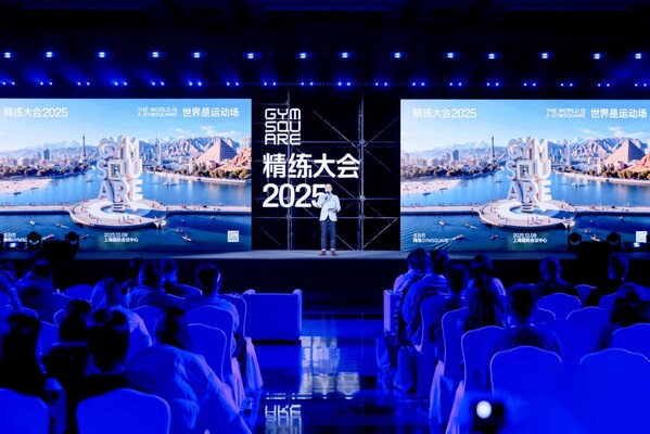 精練大會(huì)斬獲雙項(xiàng)大獎(jiǎng)，舒華體育以AI科技引領(lǐng)行業(yè)變革